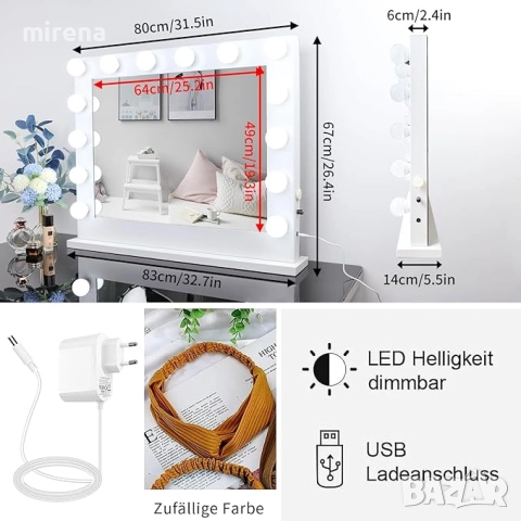 Огледало ЛЕД LED Hollywood с осветление 80x67 см, димируемо, за грим 6, снимка 5 - Огледала - 51547031