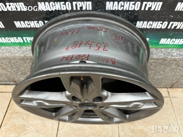 Джанта алуминиева джанти  7,5Jx18 за Бмв Bmw F20 F21,7845870, снимка 8 - Гуми и джанти - 52674703