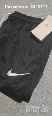 Мъжко долнище Nike, снимка 6 - Спортни дрехи, екипи - 52718796