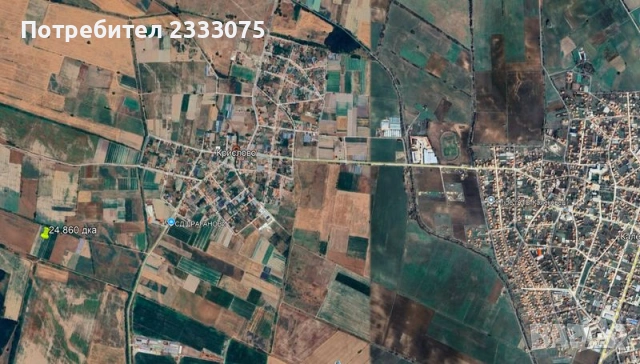 Продавам 24,860 дка земя в землището на с. Крислово, обл. Пловдив, снимка 2 - Земеделска земя - 53530333