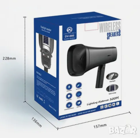 Соларен Мегафон Безжичен Bluetooth , снимка 2 - Друга електроника - 47627950