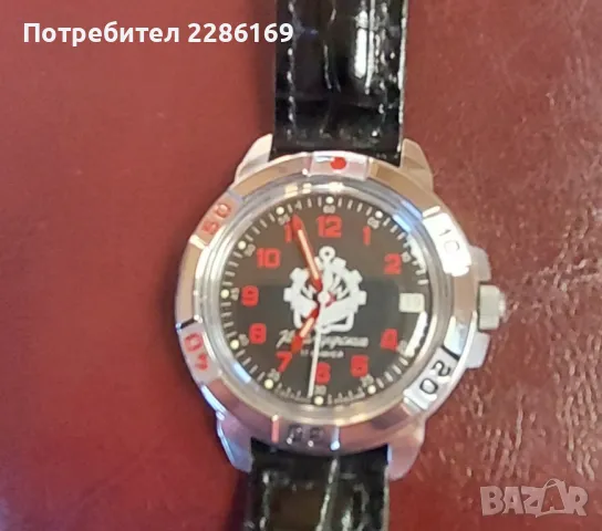 Нов механичен Командирские 17 каменей, снимка 2 - Мъжки - 49820996