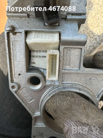 Контактен ключ с клеморед и гривна за имобилайзера за Opel Astra Zafira n0501882 само за 50лв., снимка 6 - Части - 52742863