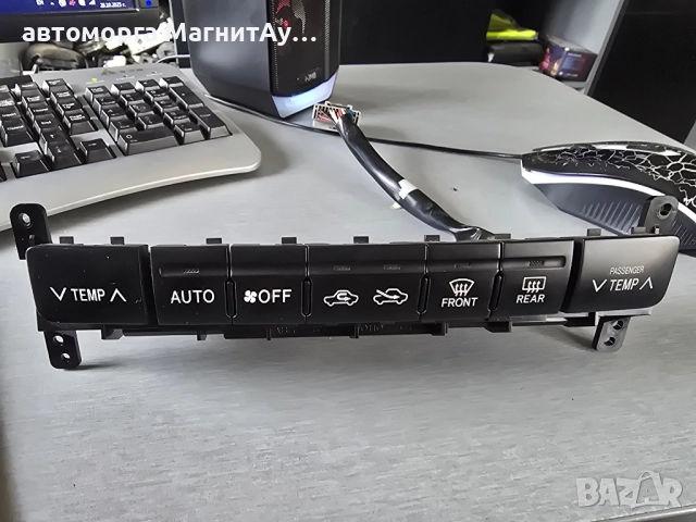 Управление климатроник Toyota Land Cruiser J120 6559440070