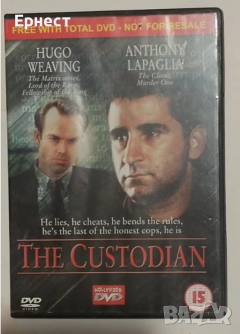  Оригинални Топ DVD филми с топ актьори без бг субтитри, снимка 9 - DVD филми - 41422843