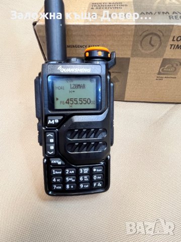 Радиостанция TYT TH-UV98  2023 QUANSHENG walkie talkie  radiostation радио уоки токи , снимка 5 - Екипировка - 42569104