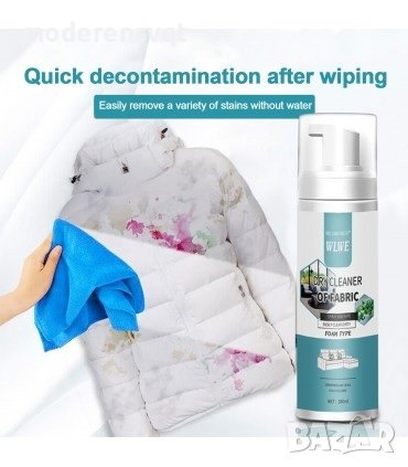 ПЯНА ЗА СУХО ПОЧИСТВАНЕ НА МЕБЕЛИ И ТЕКСТИЛ WILLIAM WEIR, снимка 3 - Препарати за почистване - 41948899