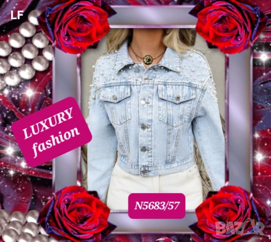 Дънкови якета , снимка 3 - Якета - 52721836