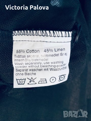 Дизайнерска рокля GUNILLA PONTĒN Франция, снимка 16 - Рокли - 41630064