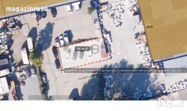 Паркинг, снимка 9 - Други - 50861450