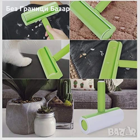 Нов Миещ се ролер за косми от домашни любимци и прах за многократна употреба, снимка 4 - Други стоки за дома - 53175004