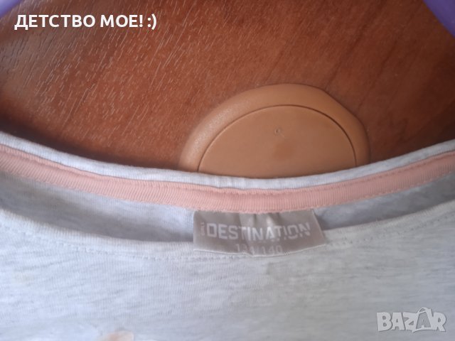 Destination детска тениска внос модерен къс модел   ( ръст 134-140см.), снимка 5 - Детски тениски и потници - 41965866