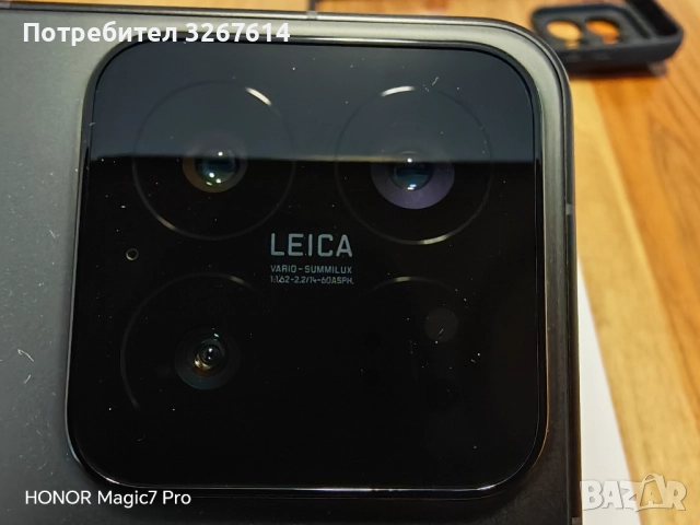 Xiaomi 15, снимка 5 - Xiaomi - 52508425