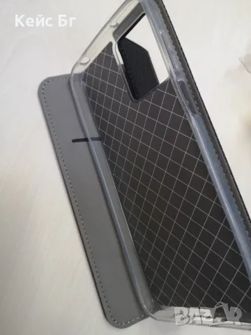 Moto G23 Калъф тип тефтер , снимка 3 - Калъфи, кейсове - 48381033