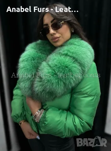 Къси якенца с богат пух от лисица