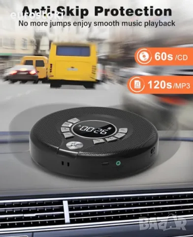 Преносим Bluetooth CD плейър Greadio CD37 със слушалки и вградени високоговорители, снимка 4 - MP3 и MP4 плеъри - 55730281