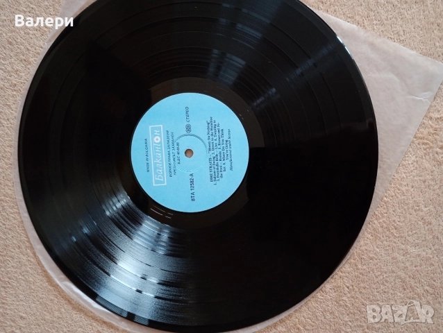 "dIRE sTRAITS -Money for nothing" грамофонна плоча, снимка 5 - Грамофонни плочи - 52465409