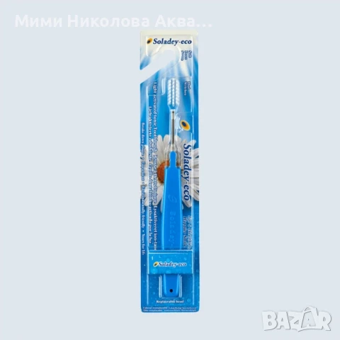 Soladey-eco йонни четки за зъби, снимка 1
