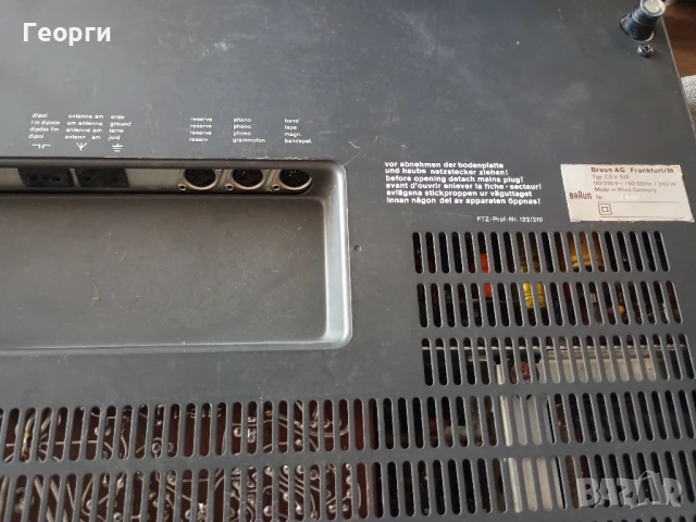 Braun CEV-510 монстър ресийвър 17кг за реставрация, снимка 10 - Ресийвъри, усилватели, смесителни пултове - 50624024