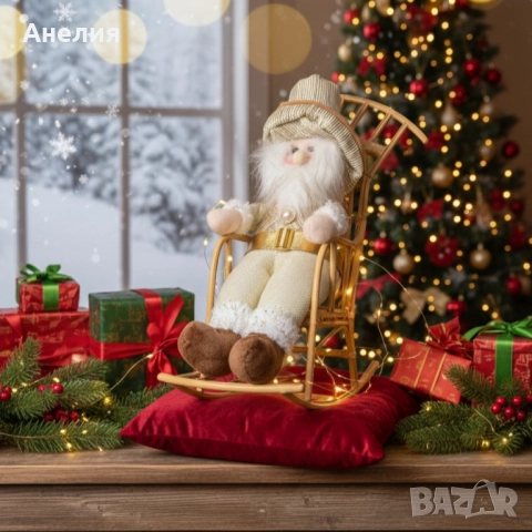 Декоративен Дядо Коледа с люлееща се шейна , снимка 5 - Декорация за дома - 52121151
