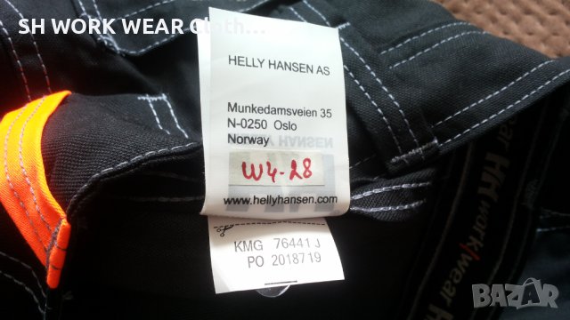 HELLY HANSEN Work Wear Trouser размер 50 / M работен панталон W4-28, снимка 18 - Панталони - 42699837