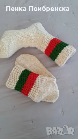 мъжки вълнени чорапи 