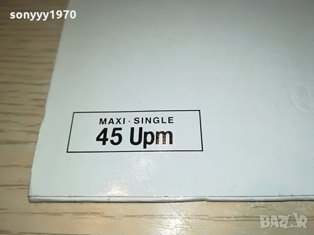 КУПУВАМ-KOOL & THE GANG-ПЛОЧА 0703221925, снимка 16 - Грамофонни плочи - 36027016