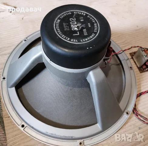 Говорители RFT L 3702 - 1 бр. и RFT L 5914 - 8 бр., снимка 4 - Тонколони - 49361192