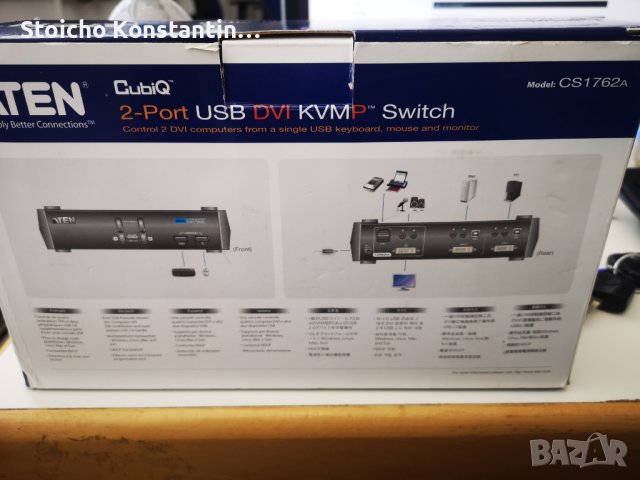 KVMP превключвател, ATEN CS1762A-AT, 2-портов, USB, DVI, AudioKVMP превключвател, снимка 4 - Други - 41443800