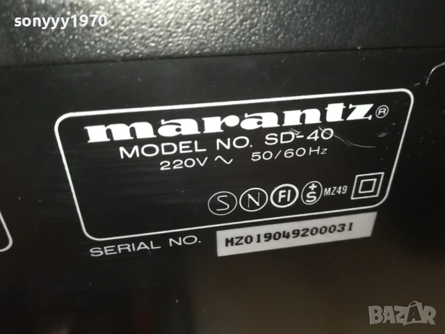 MARANTZ SD-40 DECK MADE IN JAPAN-ВНОС SWISS 2311252105, снимка 11 - Декове - 52516048