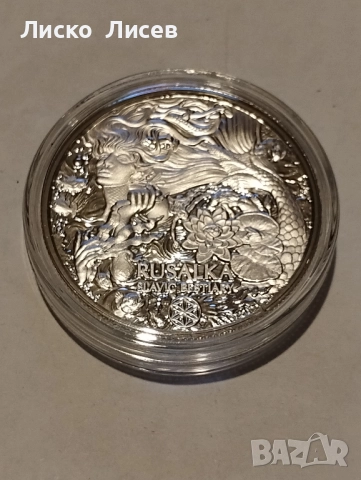 Камерун 1000 франка, снимка 4 - Нумизматика и бонистика - 52265558