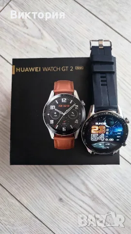 Huawei Watch GT 2 46mm – смарт часовник + 7 каишки