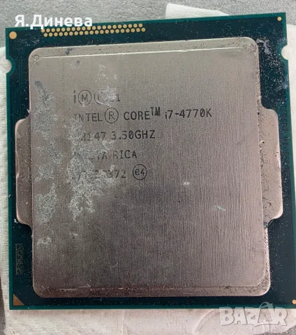 Процесор i7 4770k--4790, снимка 4 - Процесори - 56365375