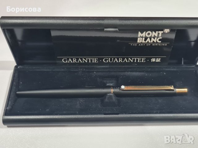 Луксозна Писалка Mont Blanck , снимка 11 - Колекции - 39887223