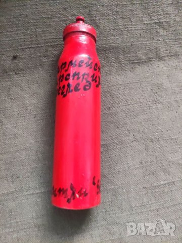 Продавам IV Общоармейски пожароприложен прглед -Симитли '86     , снимка 2 - Други ценни предмети - 40855090