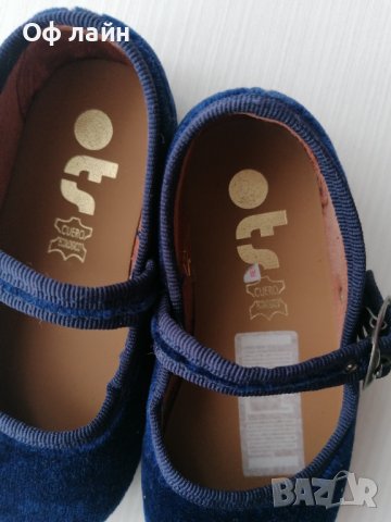 Обувки за момиче 22 ри номер, снимка 4 - Бебешки обувки - 38844955