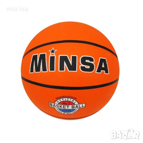 Баскетболна топка Basketball, оранжева № 7 Код: 55826, снимка 1