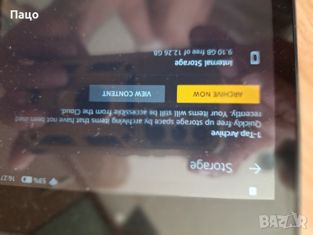 Amazon - SX0340T/Screen size: 8", снимка 9 - Таблети - 51858632