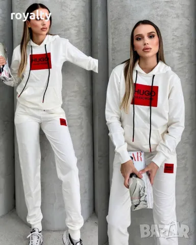 Hugo Boss дамски комплекти Два цвята , снимка 2 - Комплекти - 49691446