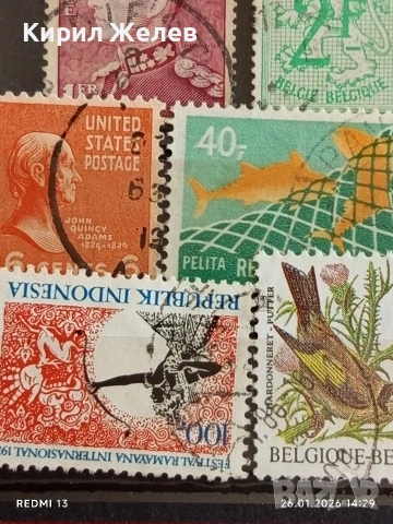 Стари пощенски марки от цял свят смесени СВЕТОВНИ ЛИДЕРИ за КОЛЕКЦИЯ 51578, снимка 7 - Филателия - 53231368