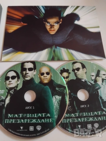 Матрицата презареждане - оригинално издание в два диска , снимка 2 - Екшън - 53747680
