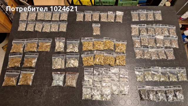  Крепежи, малки размери болтове, гайки, шайби, снимка 3 - Други стоки за дома - 53215804