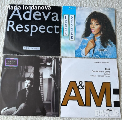 R&B,Soul,Funk,Rock,Pop,Disco, снимка 9 - Грамофонни плочи - 53257143