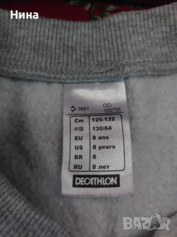 Детска жилетка, снимка 5 - Детски пуловери и жилетки - 48390643