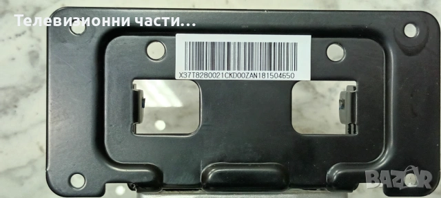 Philips 50PUS7363/12 с дефекетен екран TPT500B5-U1T01D/715G9309-P01-000-003S/CV500U1-T01-CB-1/LB5008, снимка 16 - Части и Платки - 53365497