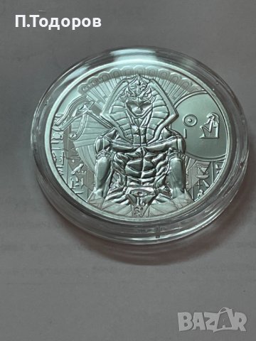 1 oz Сребро Египетски Богове - РА - 2023, снимка 3 - Нумизматика и бонистика - 42153996