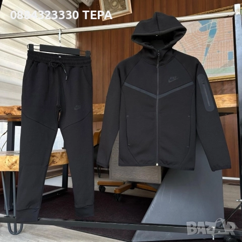 Детски комплект за момче и момиче ❤️ТЕРА, снимка 12 - Детски комплекти - 51882580