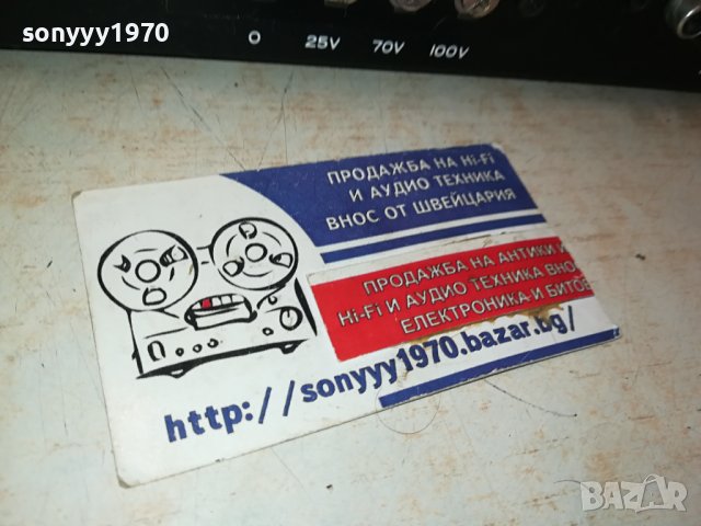 MONACOR PA-880 MADE IN JAPAN-ВНОС SWISS 2909231144, снимка 7 - Ресийвъри, усилватели, смесителни пултове - 42364099