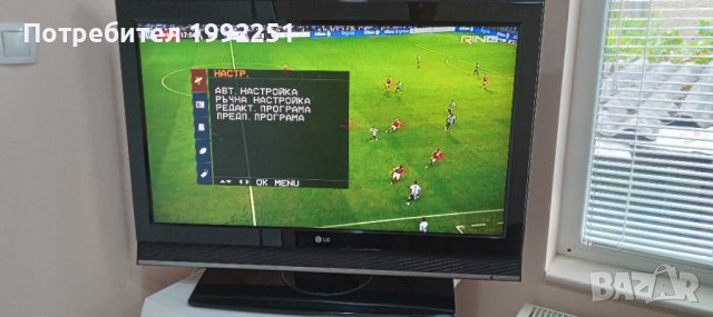 LCD телевизор LG НОМЕР 15. Model 37LC42. 37инча 94см. РАБОТЕЩ. БЕЗ ДИСТАНЦИОННО. Внос от Германия., снимка 8 - Телевизори - 41879280