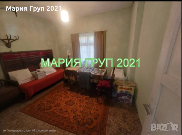 !!!ТОП ОФЕРТА!!!Продавам Къща в село Иваново област Хасково!!!, снимка 4 - Къщи - 51904616